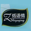 纸语情Zhiyuqing品牌LOGO