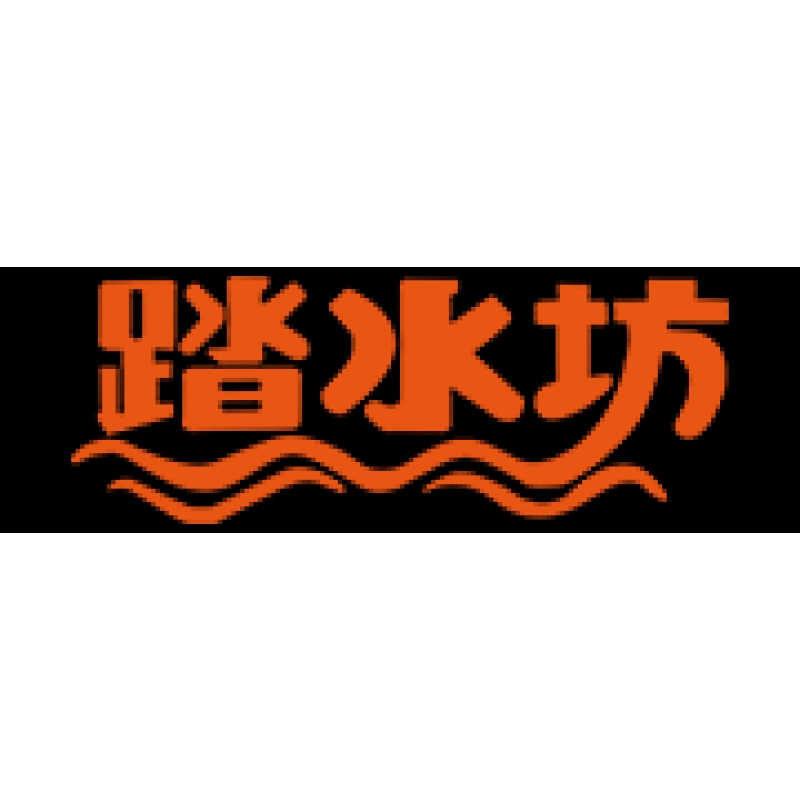 踏水坊品牌LOGO