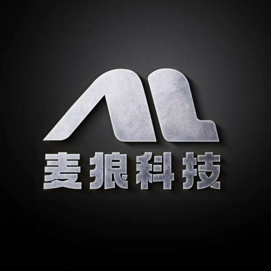 麦狼MAILANG品牌LOGO