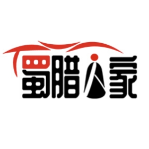 蜀腊人家品牌LOGO