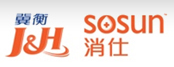 消仕SOSUN品牌LOGO