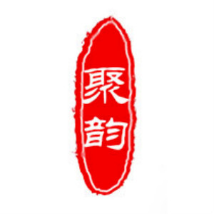 聚韵品牌LOGO