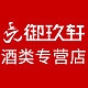 帝霖品牌LOGO