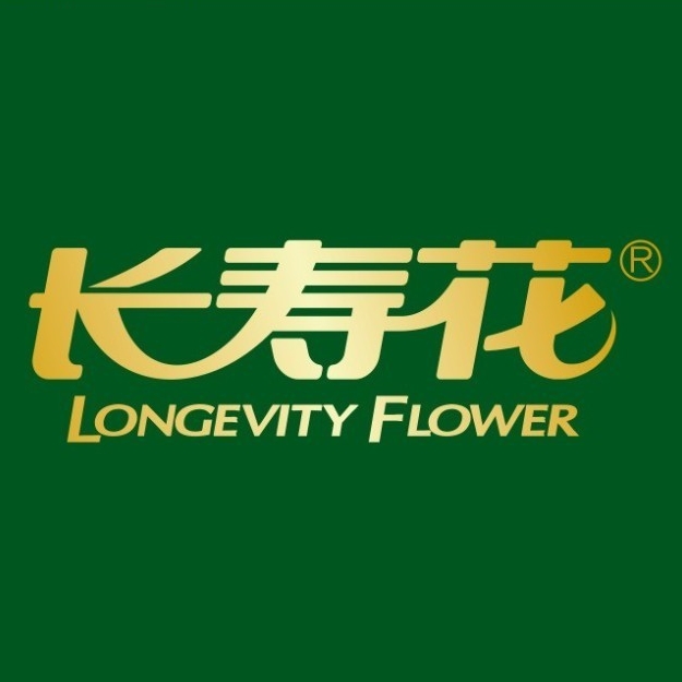 长寿花品牌LOGO