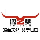 源赞YUANZAN品牌LOGO