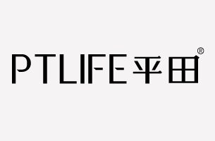 平田PTLIFE品牌LOGO