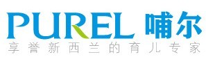 哺尔PUREL品牌LOGO