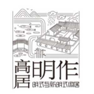 高居明作品牌LOGO