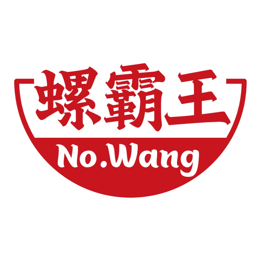 螺霸王品牌LOGO