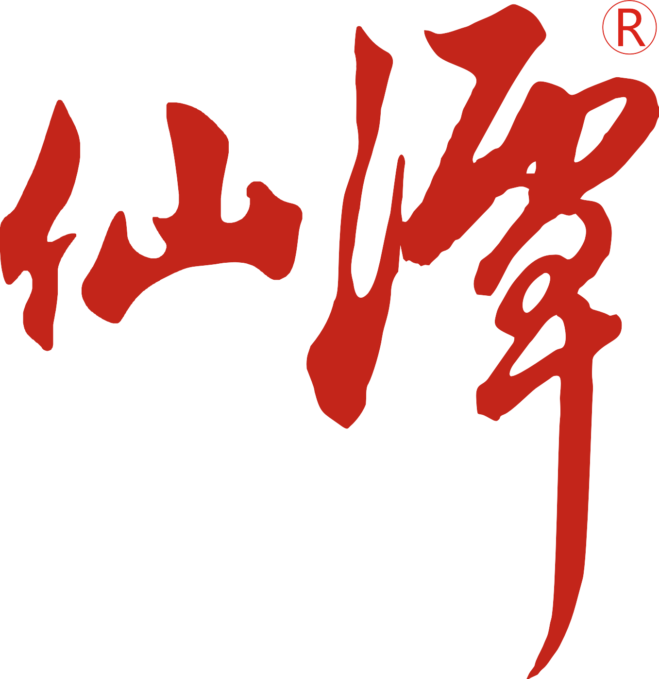仙潭品牌LOGO