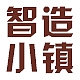 智造小镇品牌LOGO