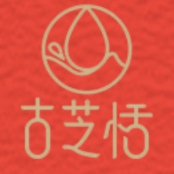 古芝恬品牌LOGO
