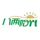 八两阳光品牌LOGO