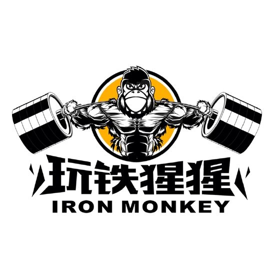 玩铁猩猩IRON MONKEY品牌LOGO