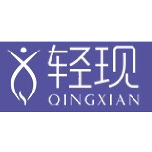 轻现品牌LOGO
