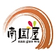 南国屋NAN GUO WU品牌LOGO