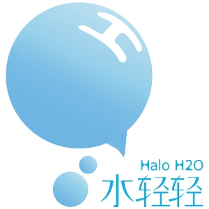 水轻轻Halo H2O品牌LOGO