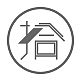 八拾代品牌LOGO