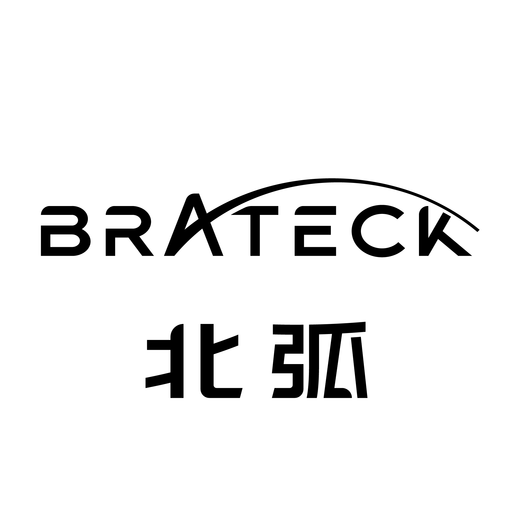 北弧Brateck品牌LOGO