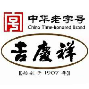吉庆祥品牌LOGO