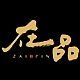在品品牌LOGO