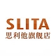 恩利他品牌LOGO