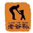 老爺孙LAO YE SUN品牌LOGO