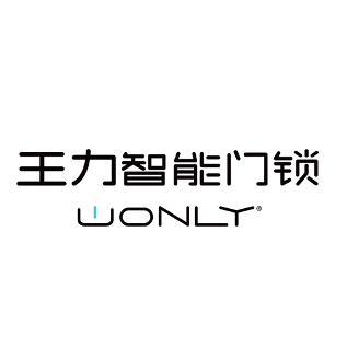 王力WONLY品牌LOGO