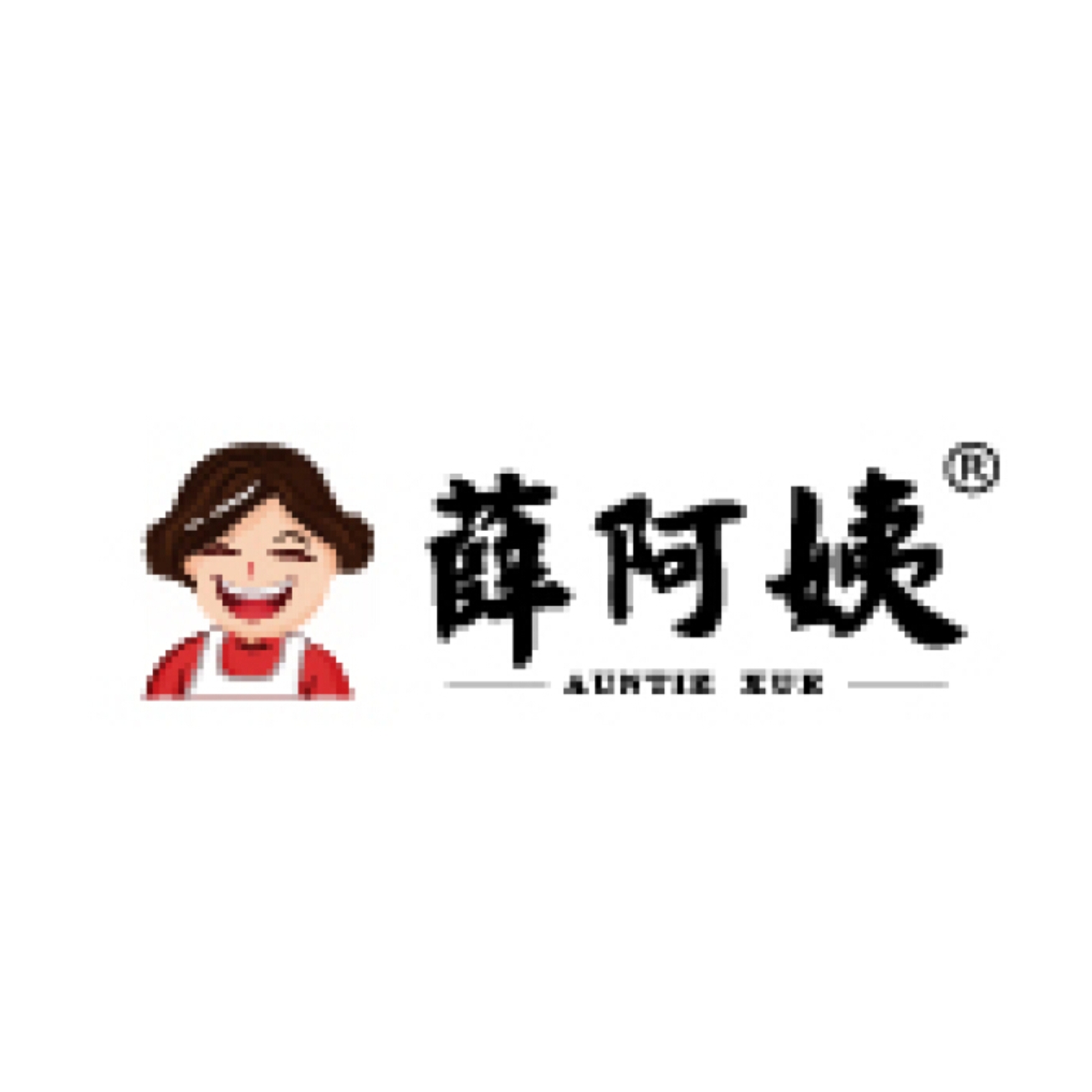 薛阿姨品牌LOGO