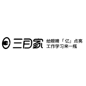 三目家品牌LOGO