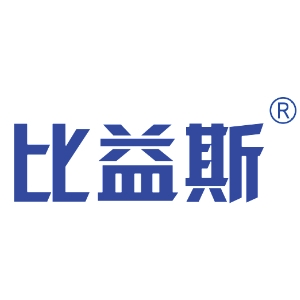 比益斯BIYIS品牌LOGO