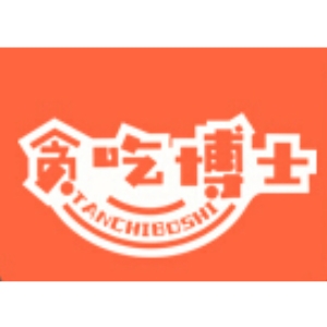 贪吃博士品牌LOGO