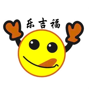 乐吉福LEJIFU品牌LOGO