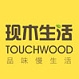现木生活品牌LOGO