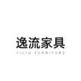逸流YILIU FURNITURE品牌LOGO