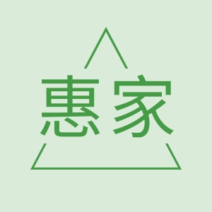 惠家品牌LOGO