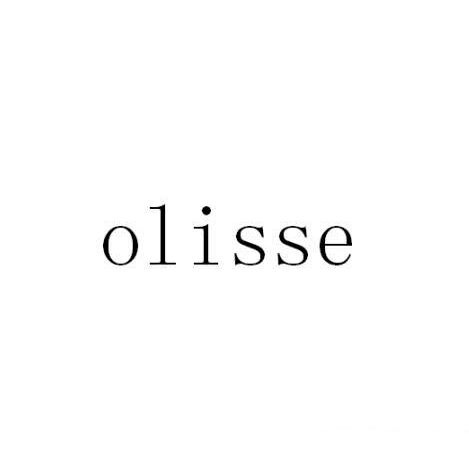 欧利思OLISSE品牌LOGO