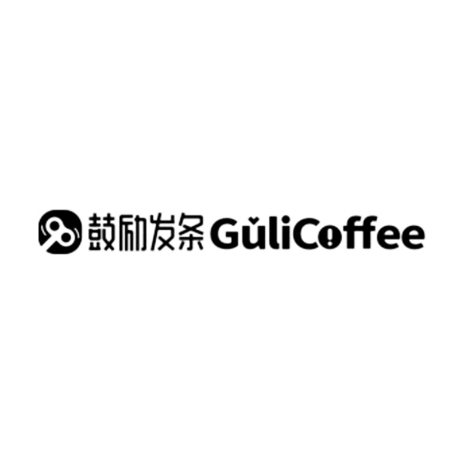鼓励发条GuliCoffee品牌LOGO