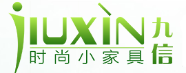 九信品牌LOGO