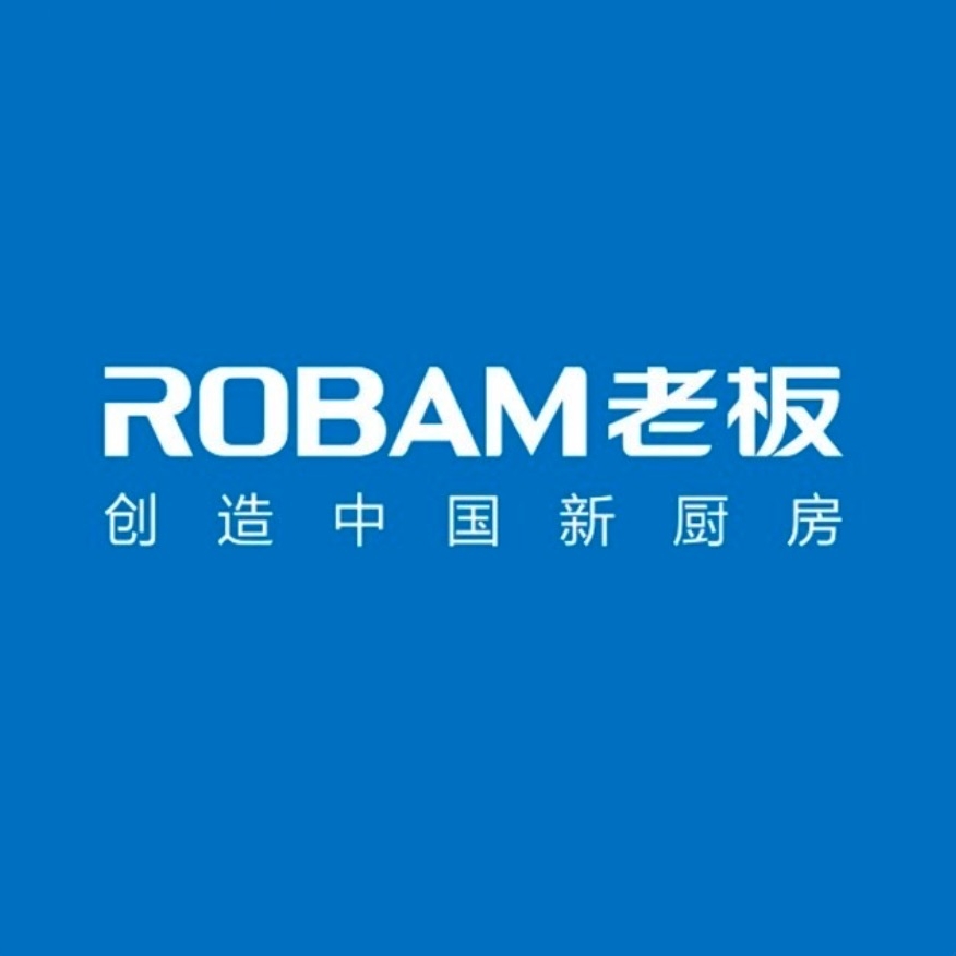 老板ROBAM品牌LOGO