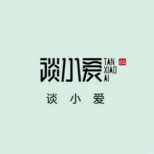 谈小爱TANXIAOAI品牌LOGO