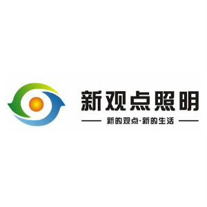 新观点品牌LOGO