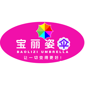 宝丽姿baolz品牌LOGO