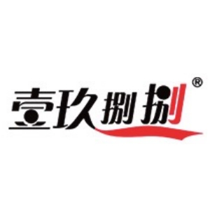 壹玖捌捌品牌LOGO
