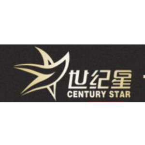 世纪星SHIJIXING品牌LOGO