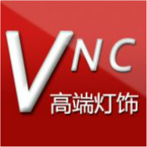 VNC灯饰品牌LOGO