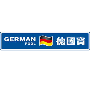 德国宝German Pool品牌LOGO