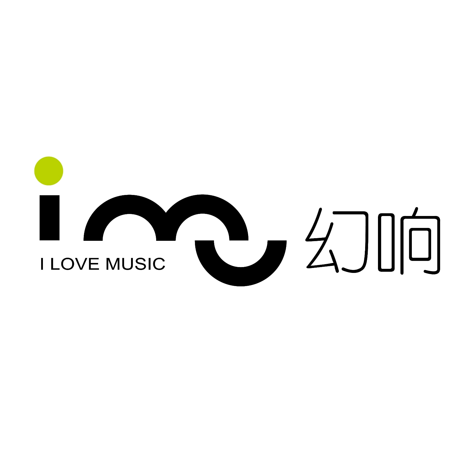 幻响imu品牌LOGO