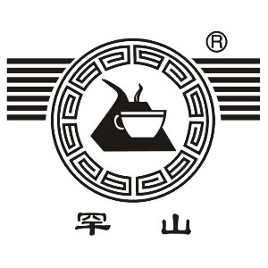 罕山品牌LOGO
