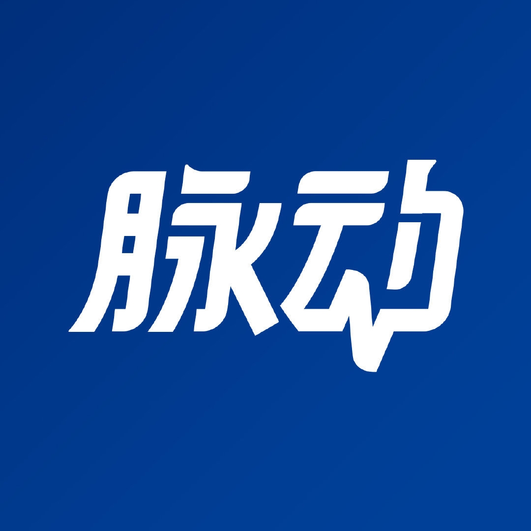 脉动Mizone品牌LOGO